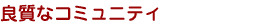 ǎȃR~jeB