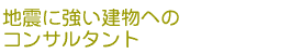 nkɋւ̃RT^g