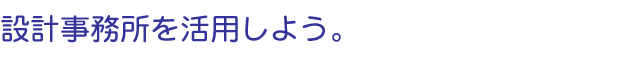 ݌vp悤I