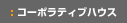 R[|eBunEX